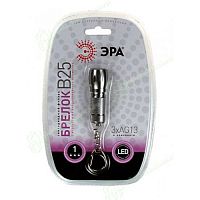 Фонарь Эра B25 "Брелок" (алюм. батарея в комплекте) картинка 